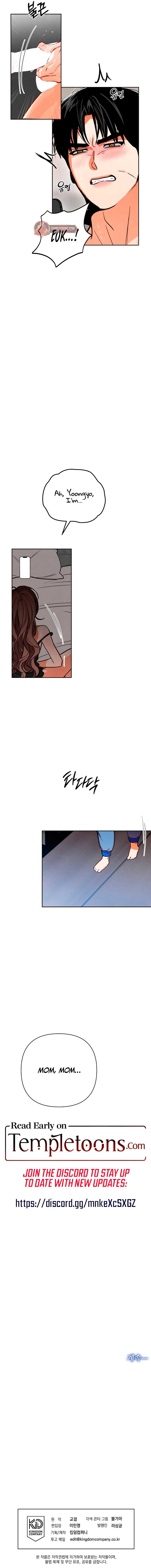 Absolute Threshold Chapter 70 - Page 11