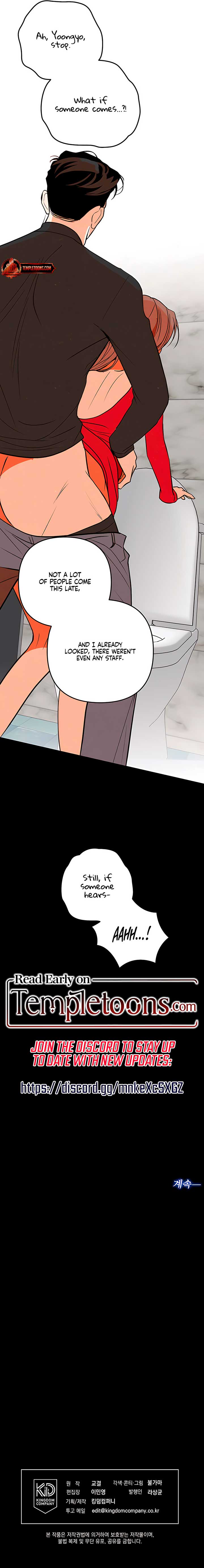 Absolute Threshold Chapter 77 - Page 8