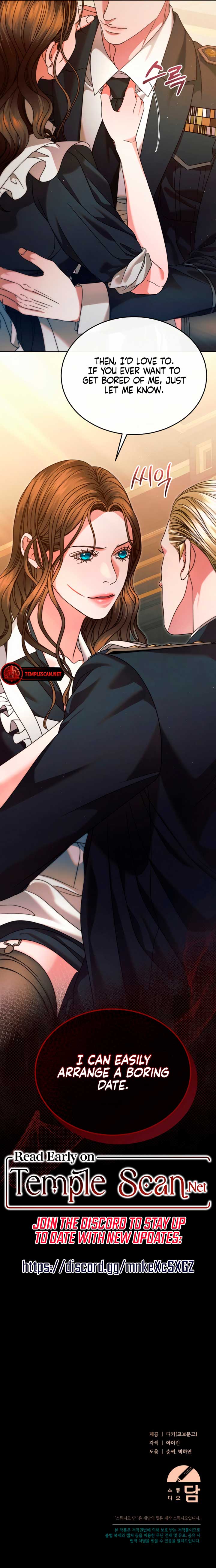 Try Begging Me Chapter 13 - Page 10