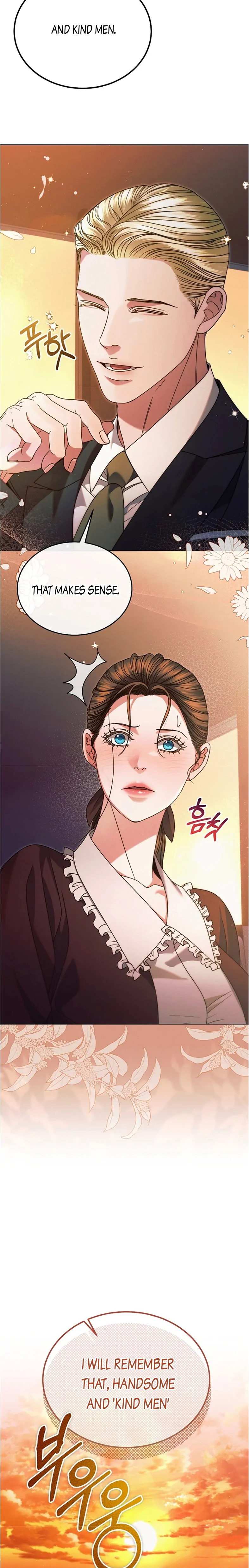 Try Begging Me Chapter 14 - Page 12