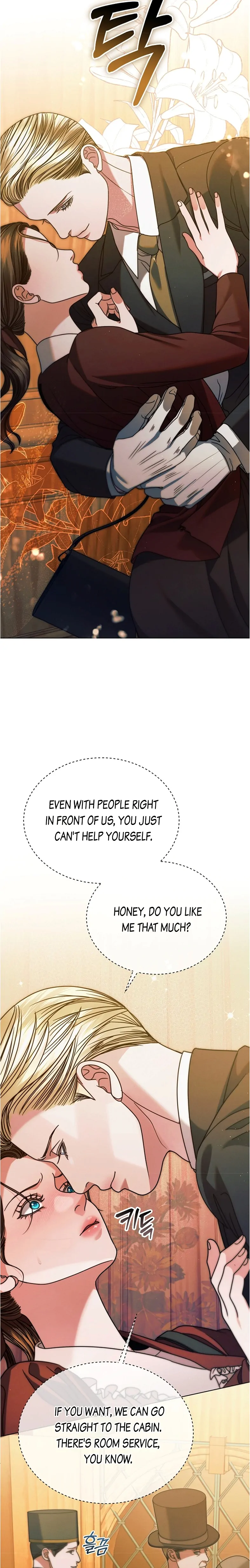 Try Begging Me Chapter 14 - Page 17