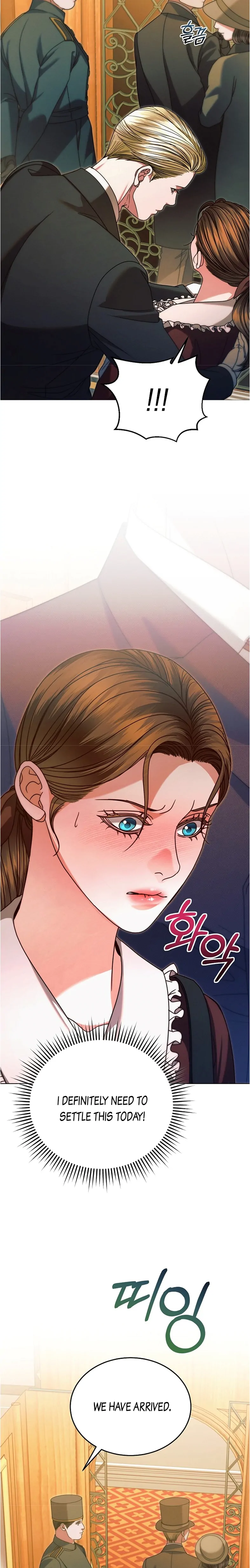 Try Begging Me Chapter 14 - Page 18