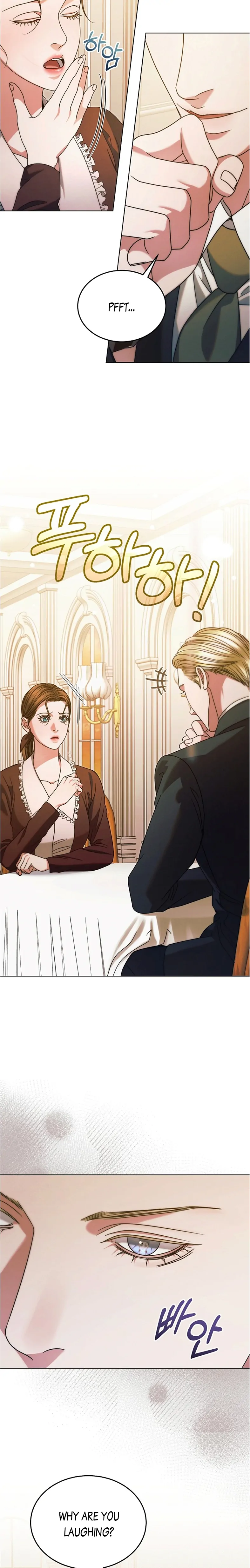 Try Begging Me Chapter 14 - Page 23