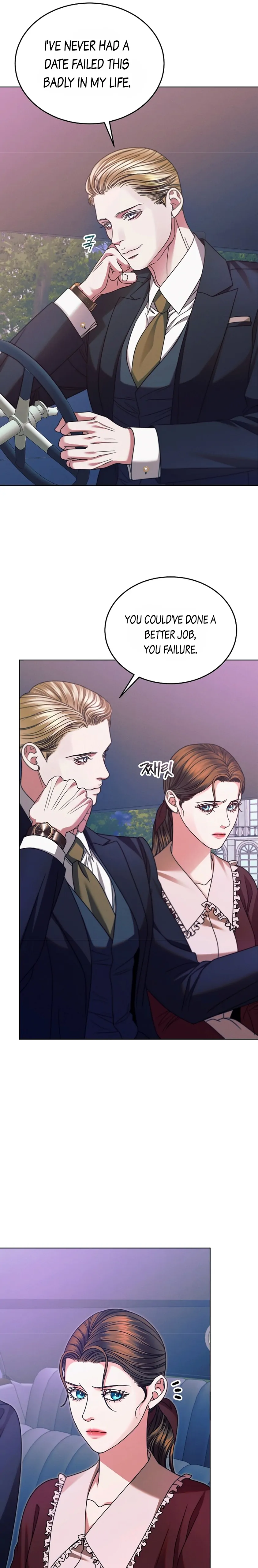 Try Begging Me Chapter 15 - Page 22