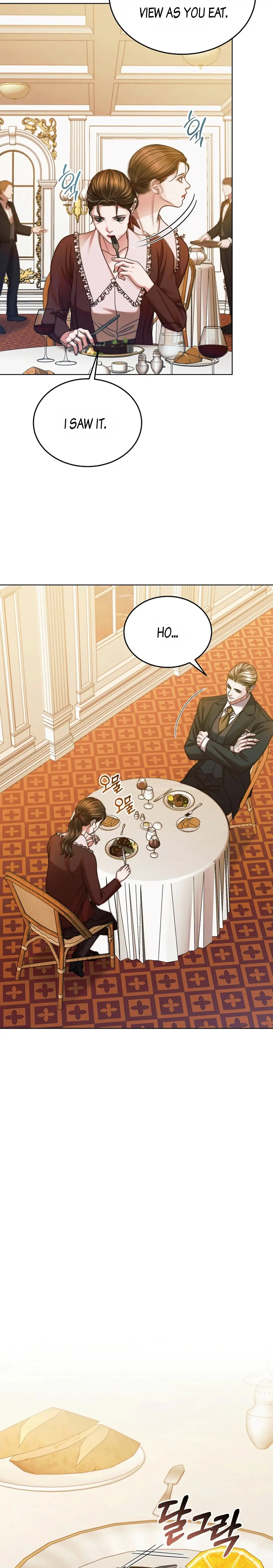 Try Begging Me Chapter 15 - Page 3