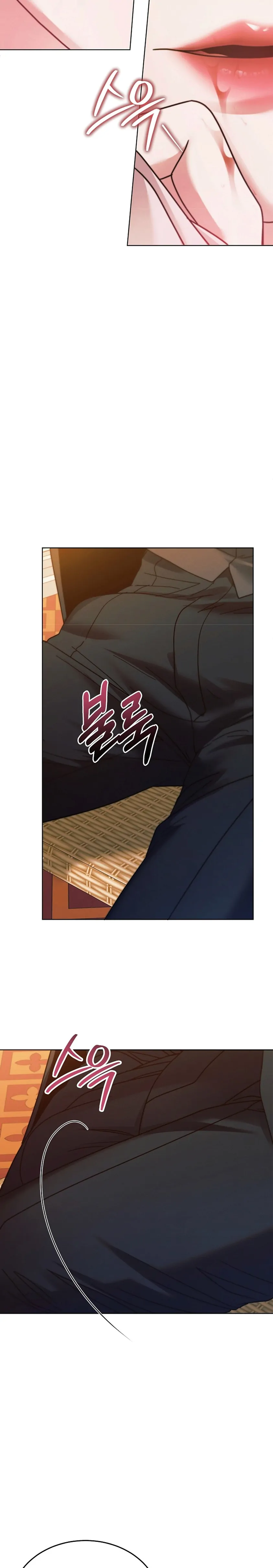 Try Begging Me Chapter 15 - Page 5