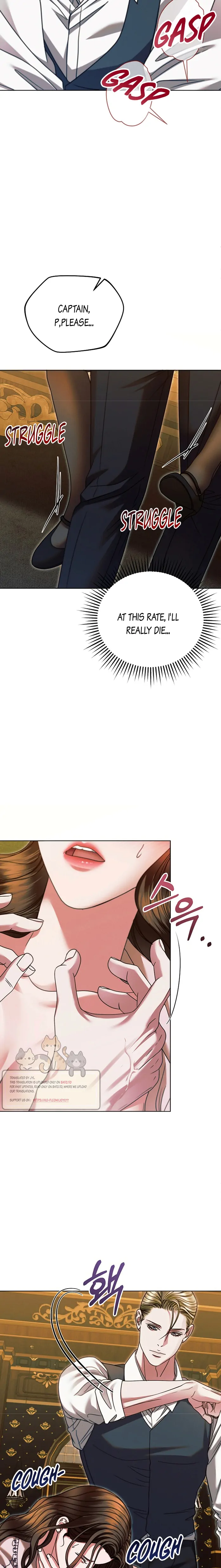 Try Begging Me Chapter 17 - Page 2