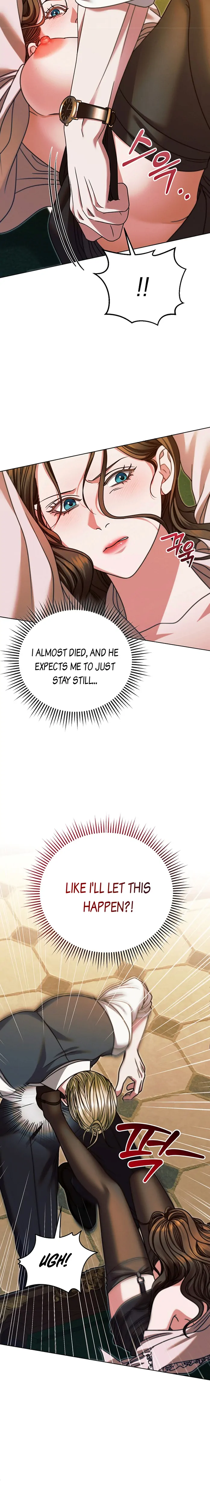 Try Begging Me Chapter 17 - Page 5