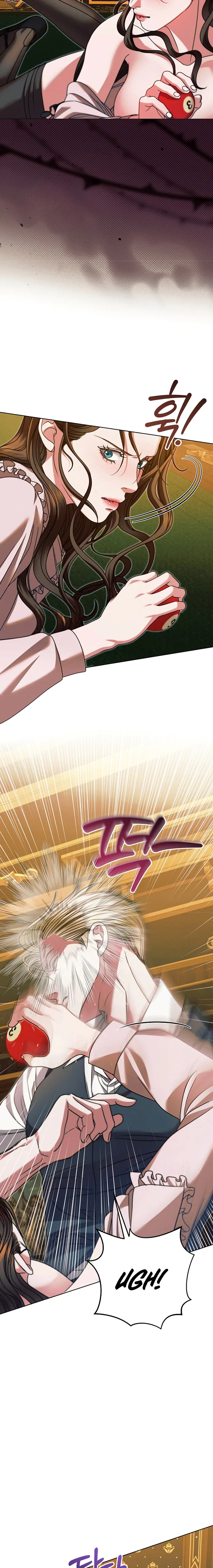 Try Begging Me Chapter 17 - Page 7