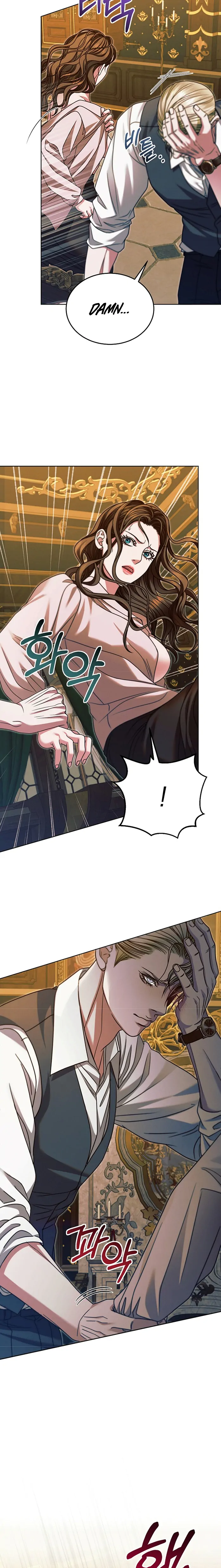 Try Begging Me Chapter 17 - Page 8