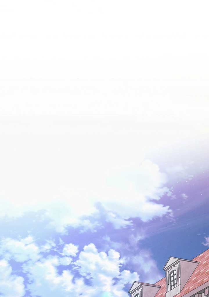 Try Begging Me Chapter 19 - Page 1