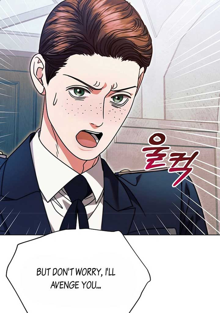 Try Begging Me Chapter 19 - Page 10