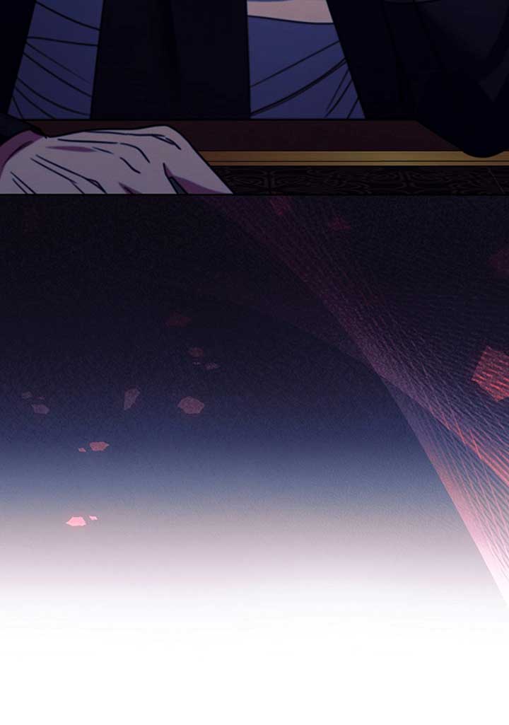 Try Begging Me Chapter 19 - Page 100