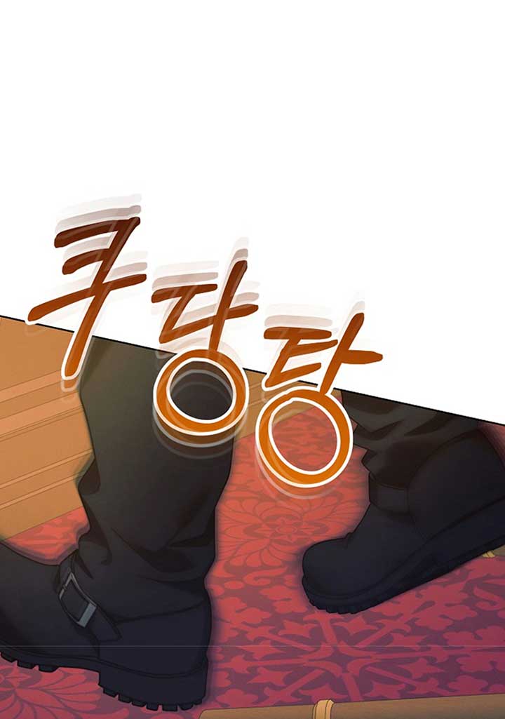 Try Begging Me Chapter 19 - Page 109