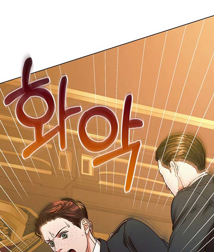 Try Begging Me Chapter 19 - Page 111