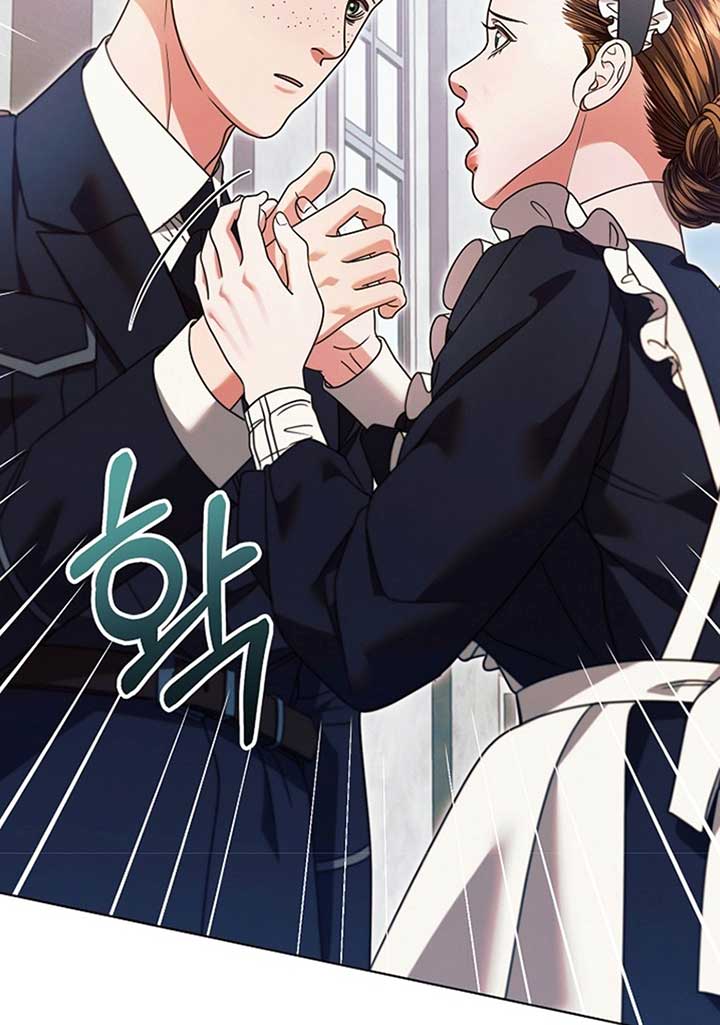 Try Begging Me Chapter 19 - Page 12