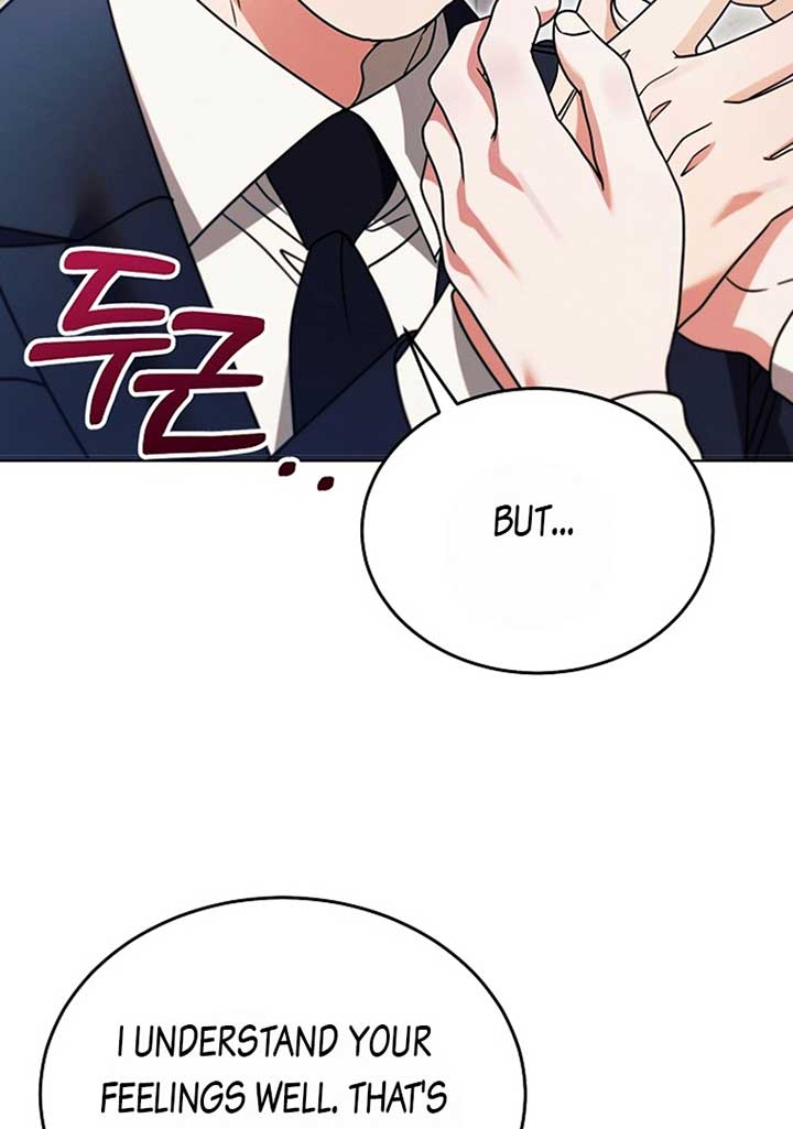 Try Begging Me Chapter 19 - Page 16