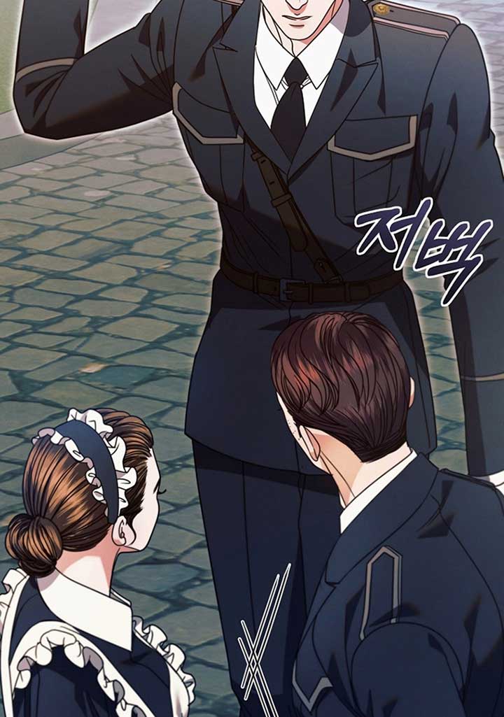 Try Begging Me Chapter 19 - Page 23