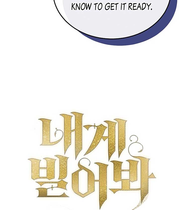 Try Begging Me Chapter 19 - Page 28