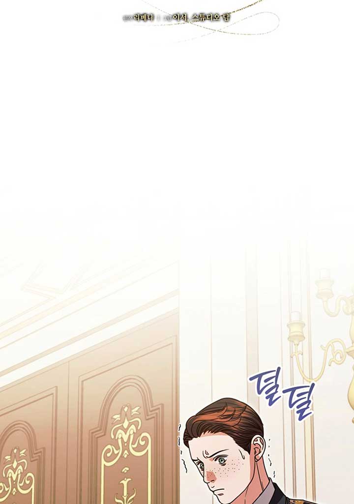 Try Begging Me Chapter 19 - Page 29