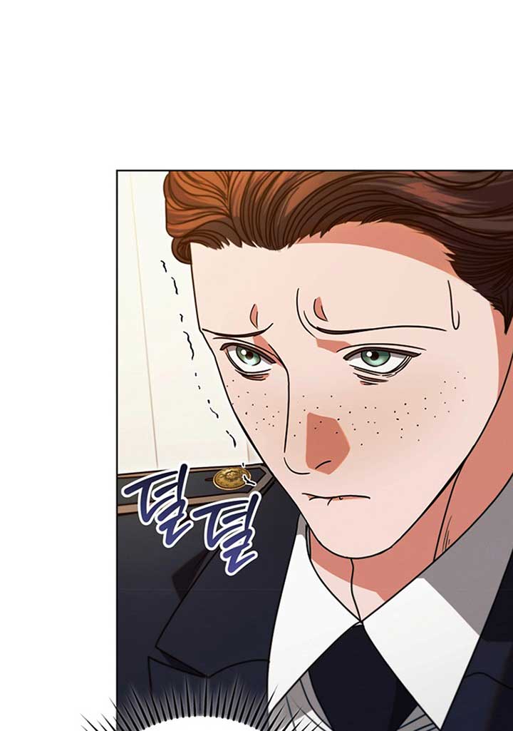 Try Begging Me Chapter 19 - Page 31