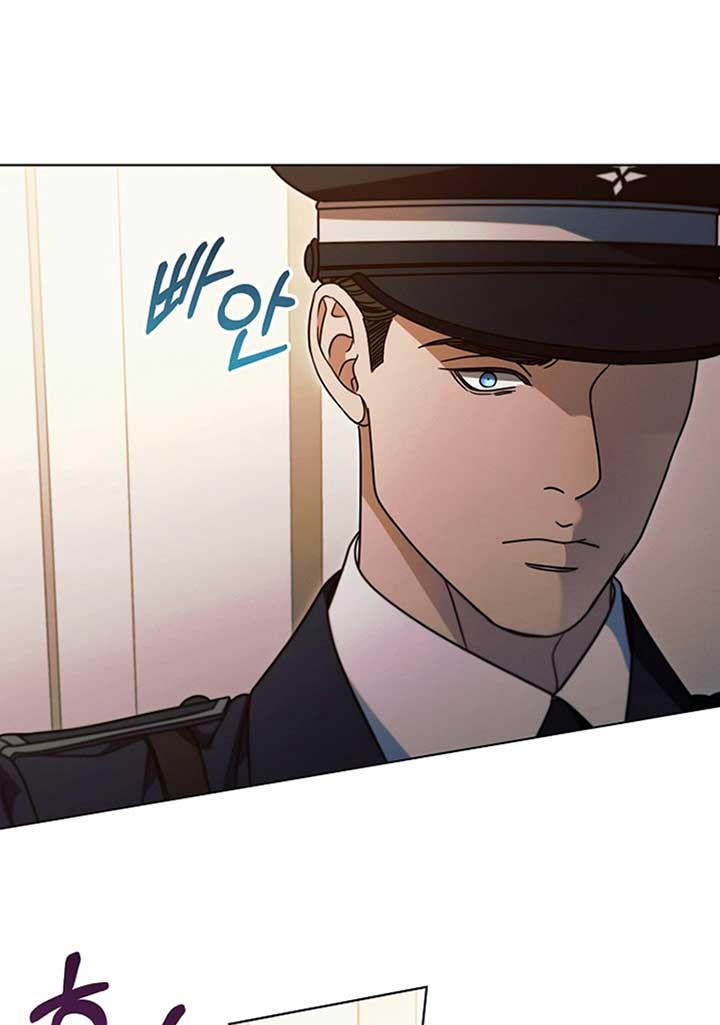 Try Begging Me Chapter 19 - Page 34