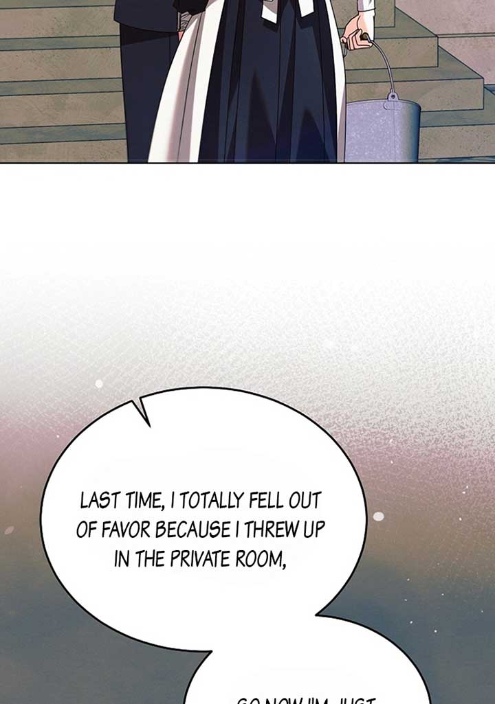 Try Begging Me Chapter 19 - Page 4