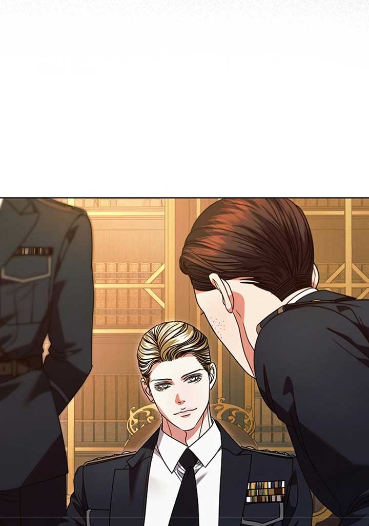 Try Begging Me Chapter 19 - Page 43