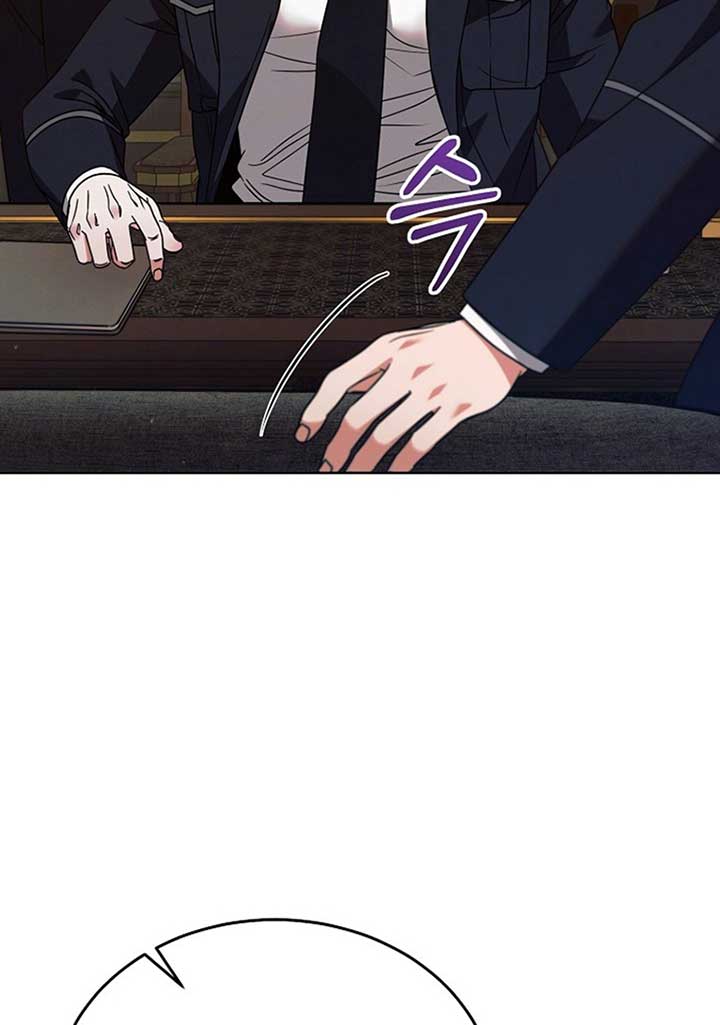 Try Begging Me Chapter 19 - Page 44