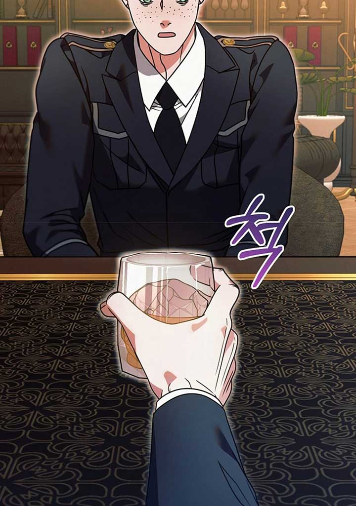 Try Begging Me Chapter 19 - Page 50