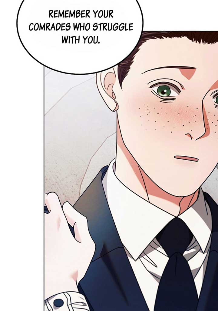 Try Begging Me Chapter 19 - Page 8