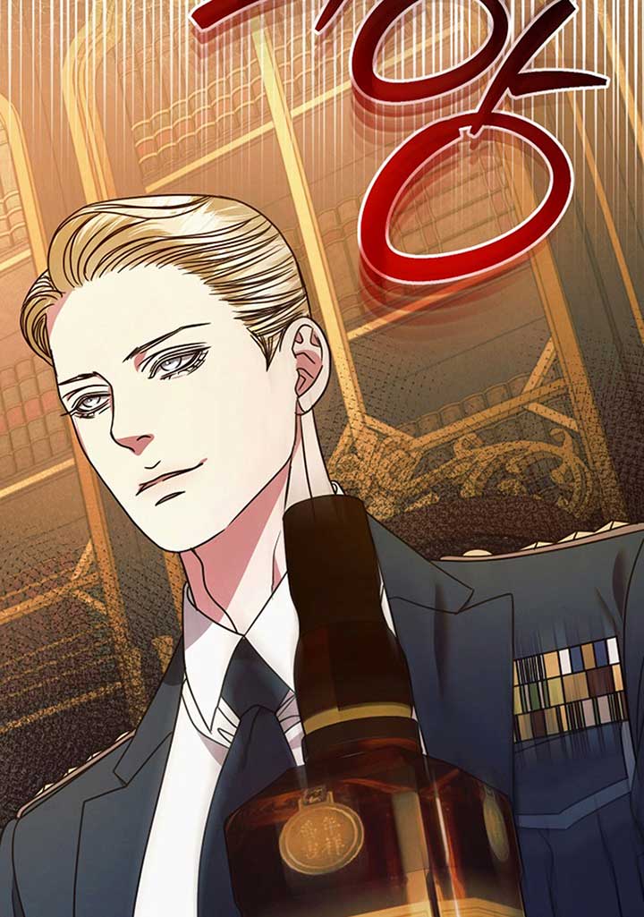 Try Begging Me Chapter 19 - Page 87