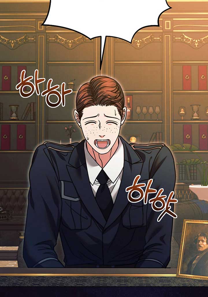 Try Begging Me Chapter 19 - Page 93