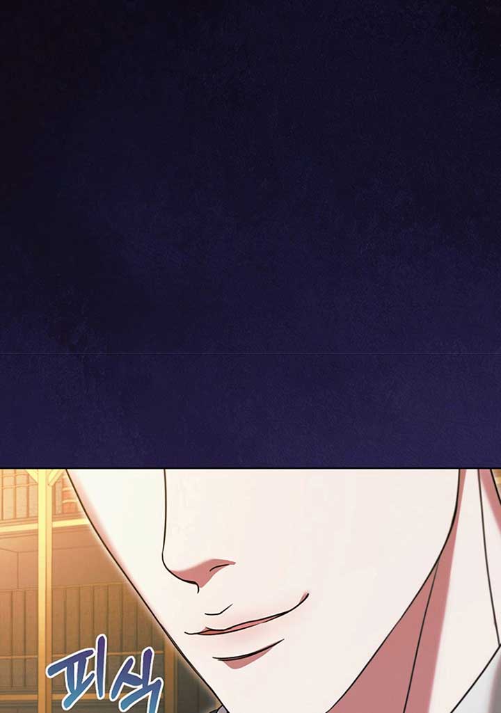 Try Begging Me Chapter 19 - Page 94