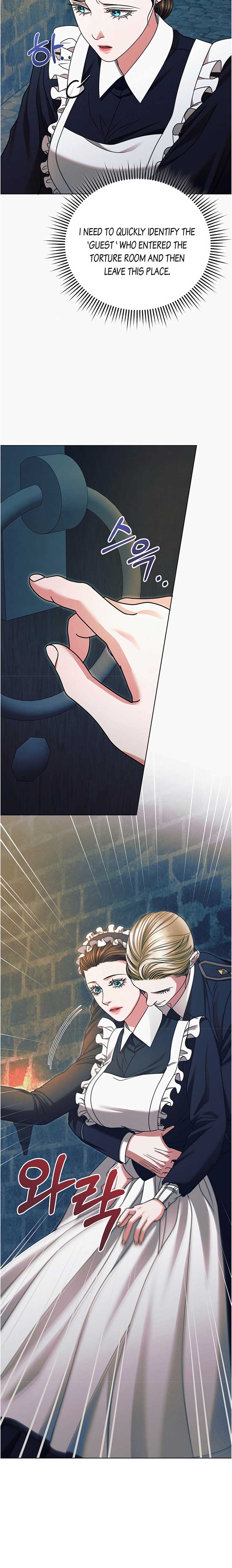 Try Begging Me Chapter 20 - Page 11