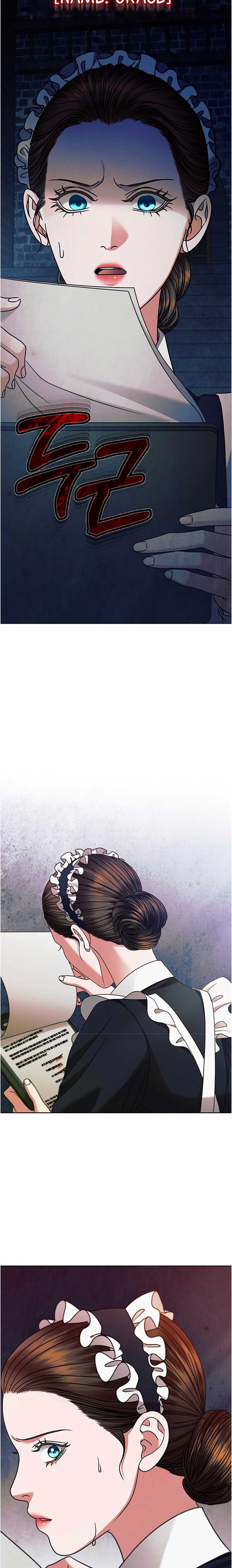 Try Begging Me Chapter 20 - Page 17