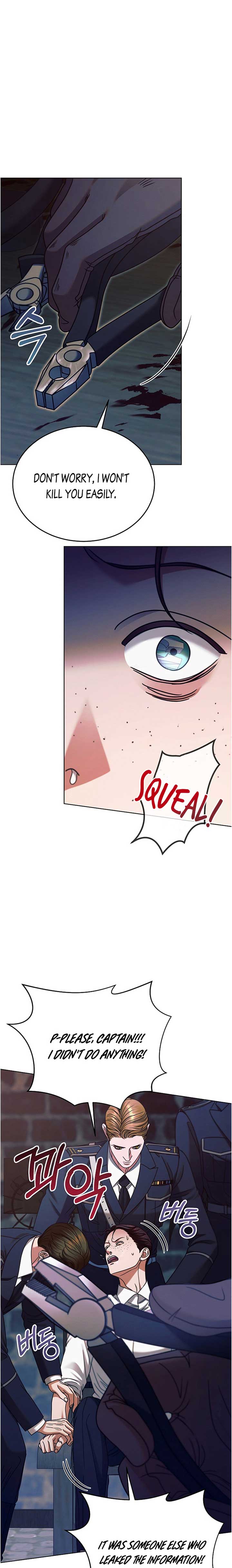 Try Begging Me Chapter 20 - Page 6