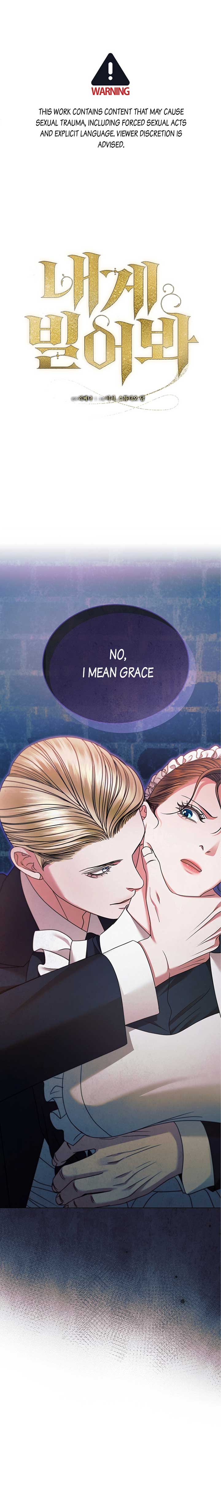 Try Begging Me Chapter 21 - Page 2