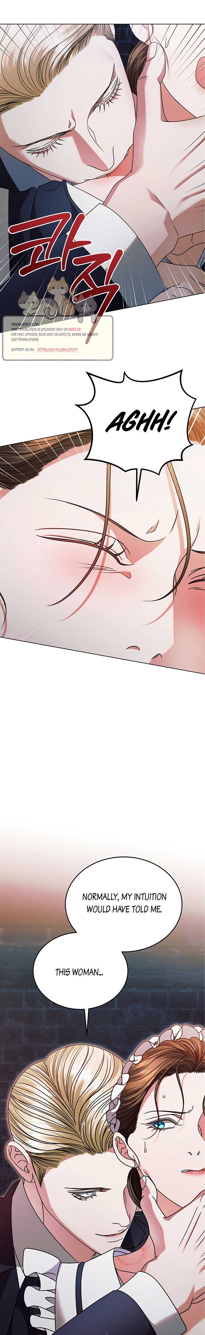 Try Begging Me Chapter 21 - Page 3