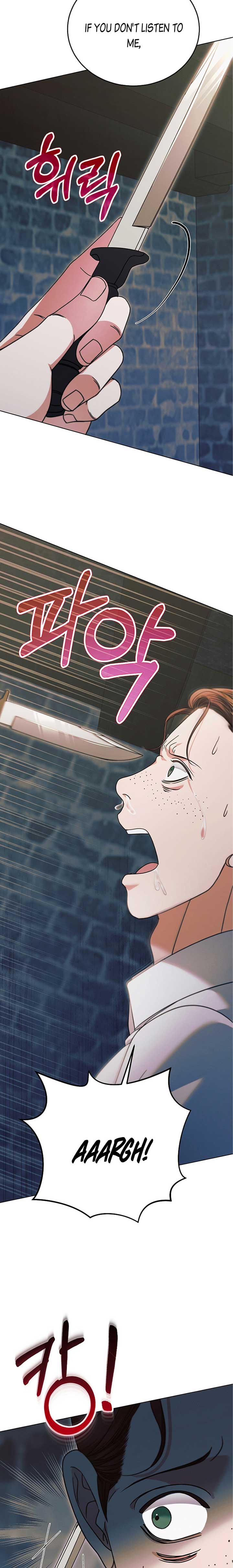 Try Begging Me Chapter 21 - Page 8