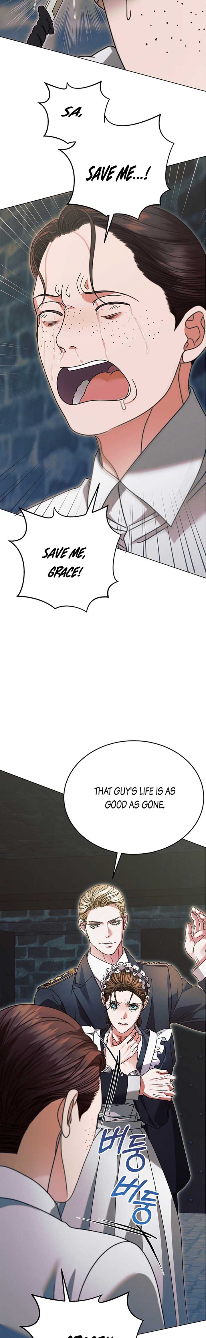 Try Begging Me Chapter 21 - Page 9