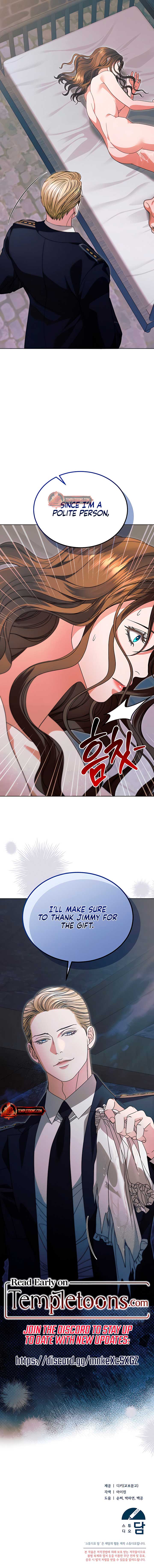 Try Begging Me Chapter 27 - Page 9