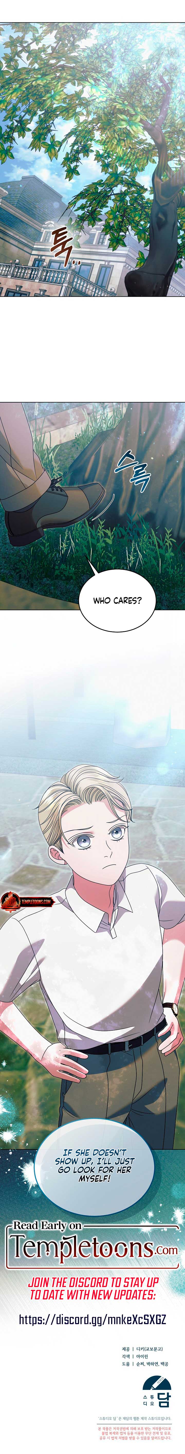 Try Begging Me Chapter 30 - Page 10