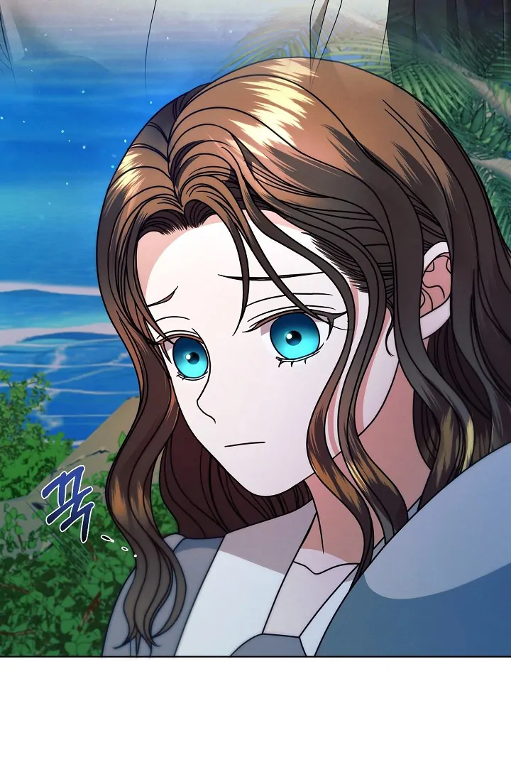 Try Begging Me Chapter 33 - Page 107