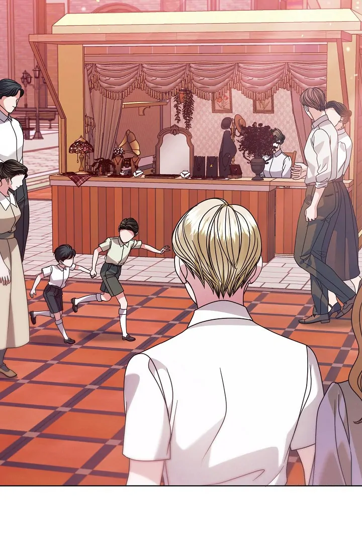 Try Begging Me Chapter 33 - Page 14