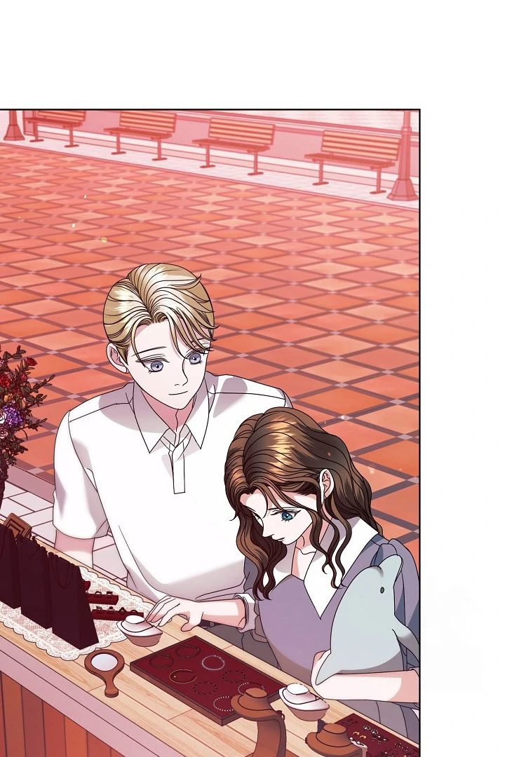 Try Begging Me Chapter 33 - Page 15