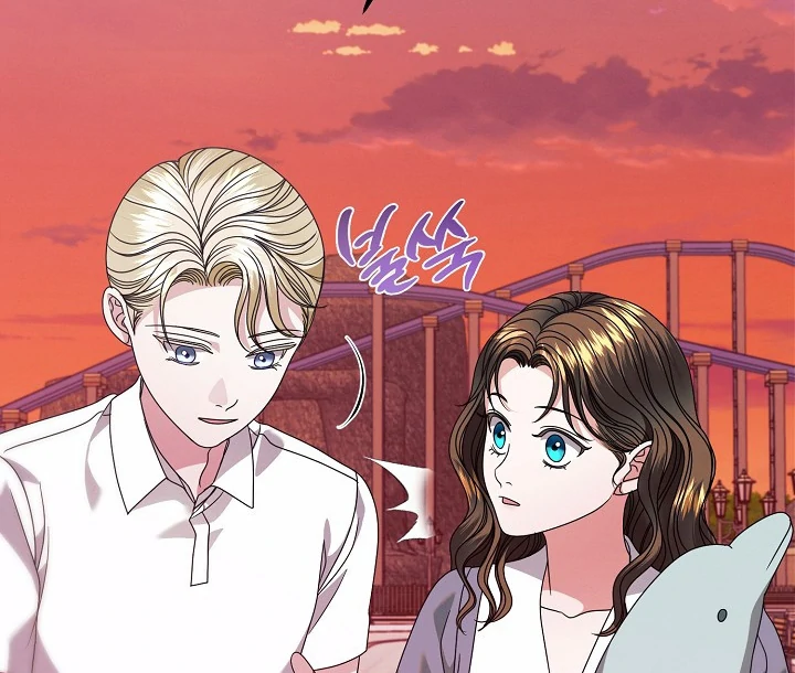 Try Begging Me Chapter 33 - Page 19