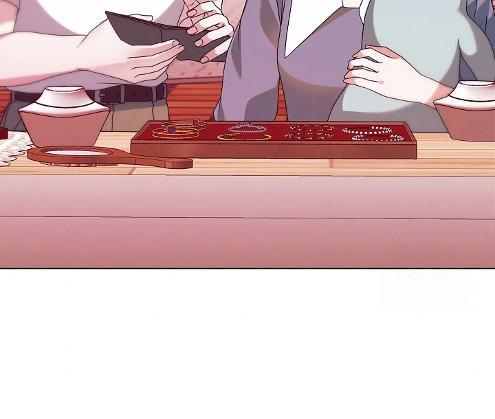 Try Begging Me Chapter 33 - Page 20