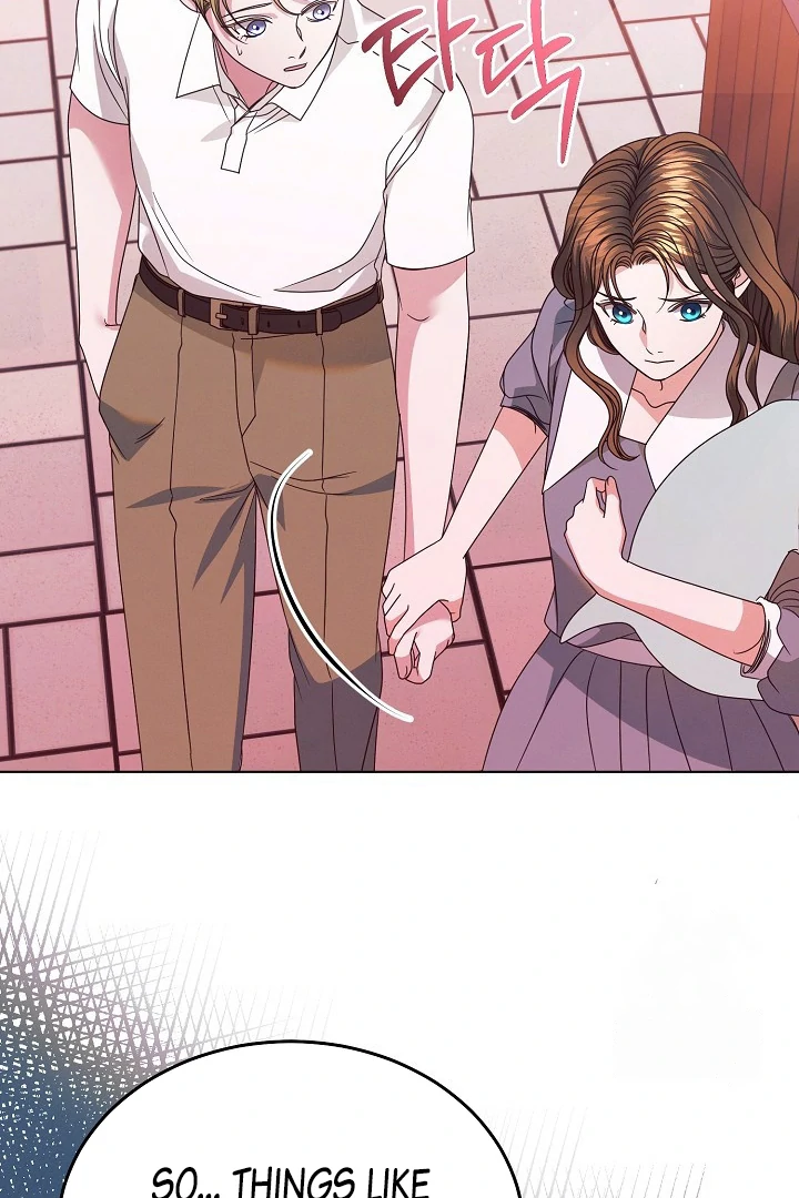 Try Begging Me Chapter 33 - Page 23