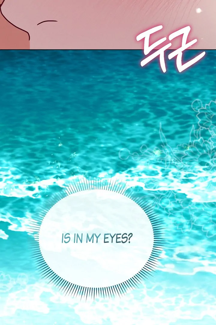 Try Begging Me Chapter 33 - Page 40